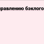 Screenshot_127