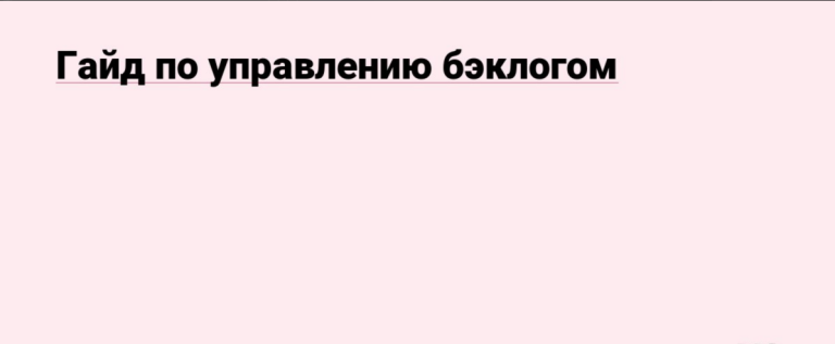 Screenshot_127