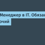 Screenshot_76