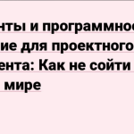 Screenshot_81