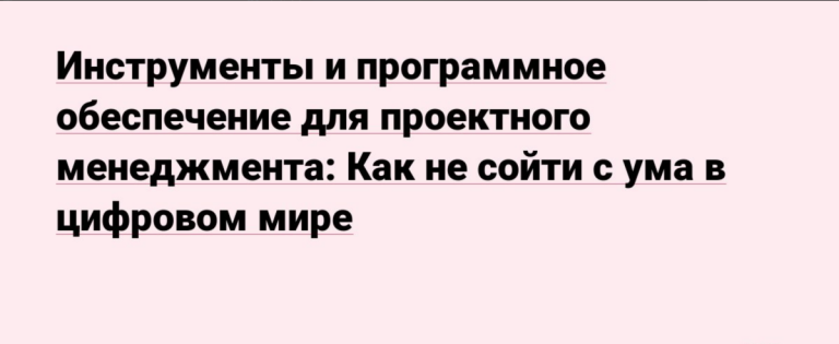 Screenshot_81