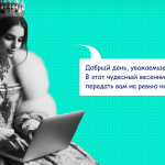 Screenshot_93